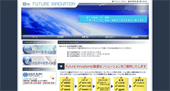 Desktop Screenshot of f-innovation.net